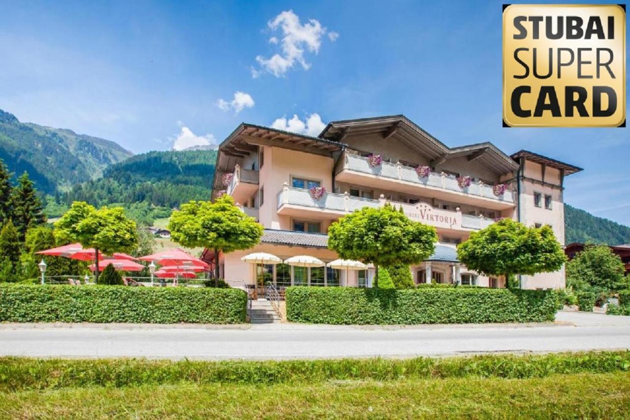 نيوستيف ام ستوبيتا Hotel & Appartements Alpenresidenz Viktoria المظهر الخارجي الصورة